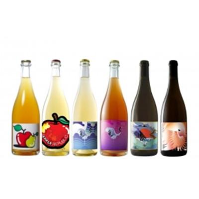 ふるさと納税 南陽市 グレリパの世界を旅する豪華12本セット 750ml × 12本 [S2710] |  | 01