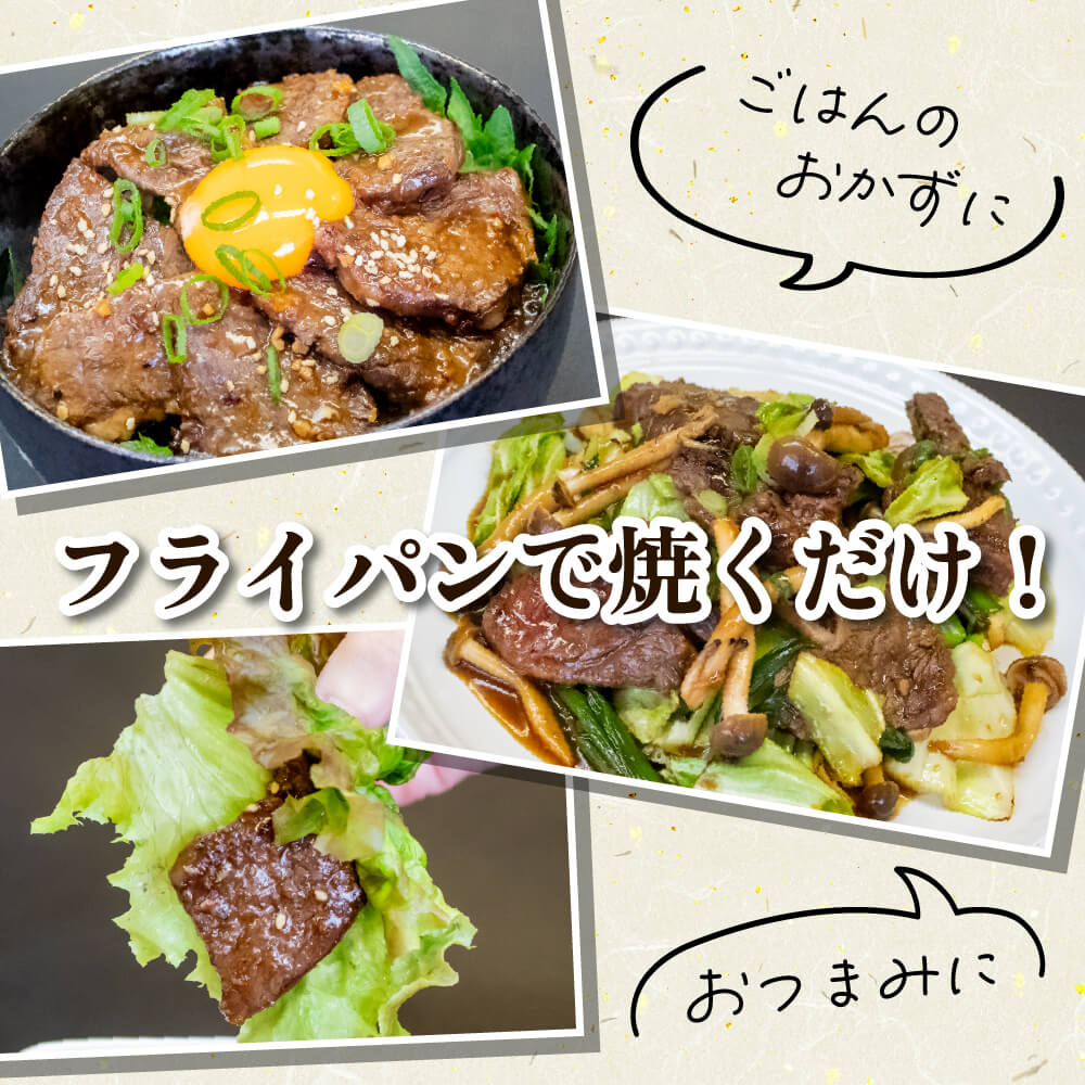 【最短１週間以内で発送】 牛ハラミ 600g