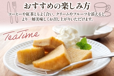 パティスリー メヌエット 檸檬バーム 1個
