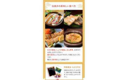 国産うなぎ白焼（5本） / 和歌山 田辺市 国産 国産うなぎ 国産鰻 うなぎ 鰻 鰻丼 うな丼 土用の丑の日【ots021】