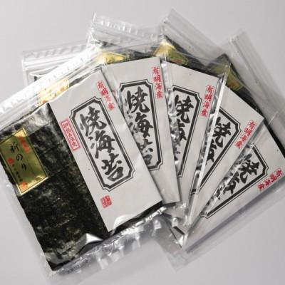 ふるさと納税 広川町 【毎月定期便】厚みと重さ1.5倍!新海苔焼海苔　全形5枚×10袋　福岡有明のり(広川町)全2回