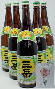 焼酎一升瓶　三岳6本+紅茶セットプラケース