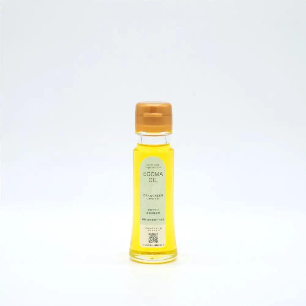 タネから開発した国産エゴマ油47g１本　毎日のオメガ3脂肪酸摂取に