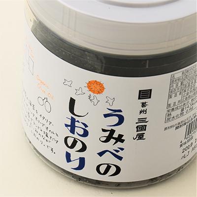 ふるさと納税 安芸太田町 【海苔の三國屋】 うみべのしおのり (10切80枚)  6本セット |  | 01