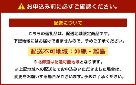 年内発送 【歳末感謝祭】 ローストポーク 約200g 【たわら屋】｜ 肉 お肉 豚肉 ロースト ポーク 惣菜 ソース 付き 冷蔵