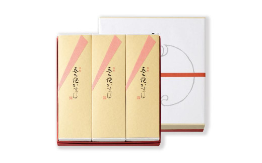 福砂屋 【全3回定期便】 特製五三焼カステラ3本入 (五三焼3本入) ／ お菓子 菓子 スイーツ かすてら デザート 福砂屋 ふくさや 長崎名物 お取り寄せ 長崎県 長崎市