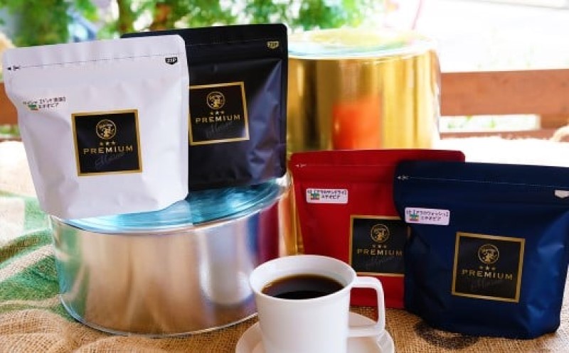 コーヒー 自家焙煎 Morrow珈琲 プレミアム 珈琲 100g×4種：粉