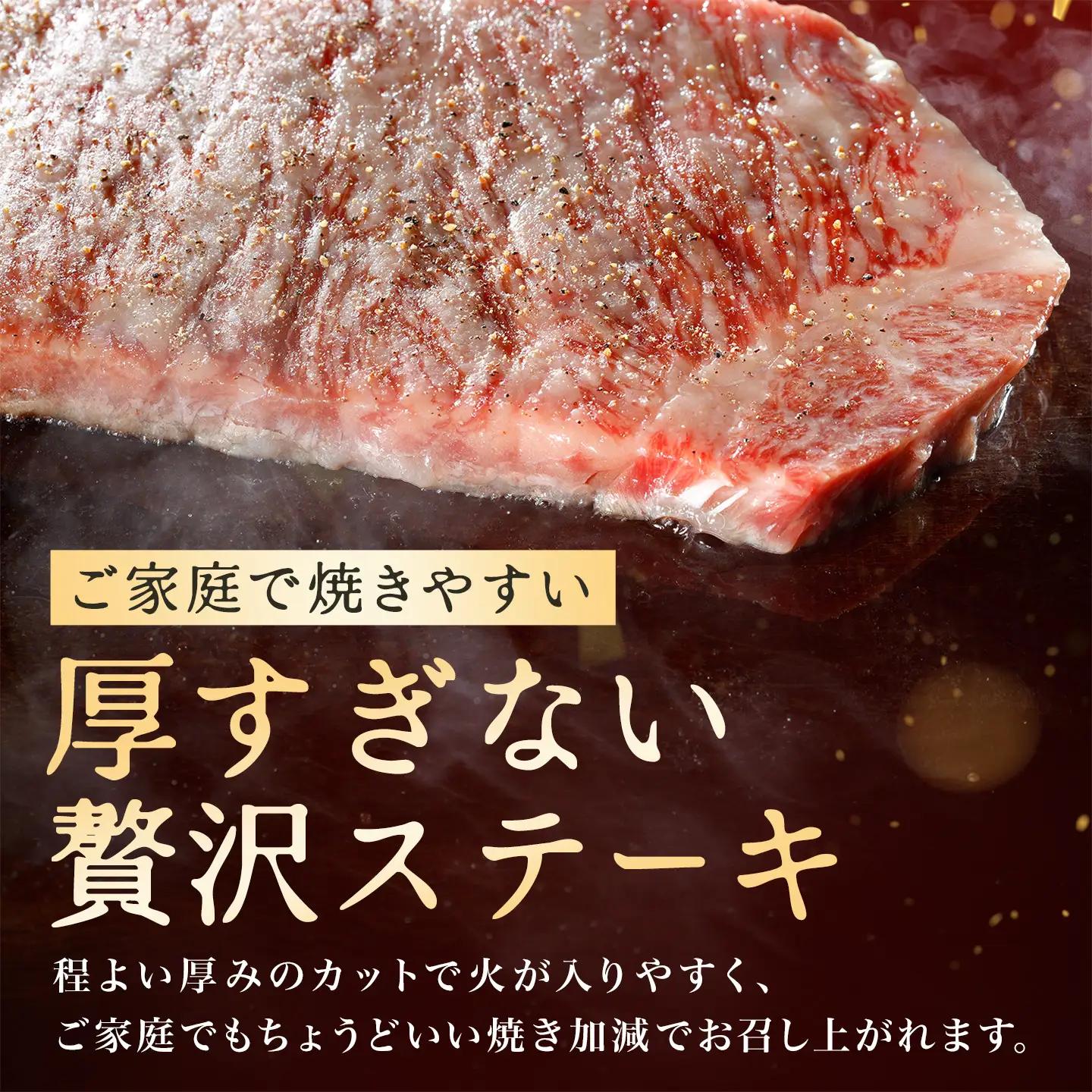 【9月発送分】極上近江牛サーロインステーキ【800g(200g×4枚)】【CB03W-9m】【 近江牛 】 ステーキ