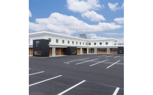 【北海道大空町】旅行割引クーポン券60,000円分 OST005