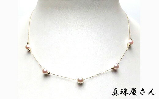 【ふるさと納税】 真珠屋さん 可愛いパールとミラーボール 【ホワイトピンク】/ アコヤ真珠 K18 ネックレス ステーション 2Way 伊勢志摩産 18金 あこや 真珠 アクセサリー ギフト パール 母の日 ホワイトデー クリスマス 記念日