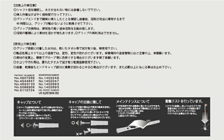 A50STARバックライン有ネイビー ゴルフグリップ 5本セット - 飛距離性・コントロール性を追求したモデル