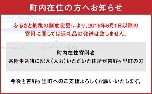 人気爆発中！！！ 佐賀県産 黒毛和牛 切り落とし 1,000g (500g×2パック) 吉野ヶ里町/石丸食肉産業 [FBX001]