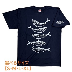 地域限定オリジナルデザインTシャツ（ネイビー・綿素材）男女兼用サイズ 【R01017】