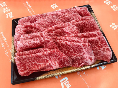 【A5〜A4等級！】モモ すき焼き・しゃぶしゃぶ用 600g 吉富町/株式会社チクゼンヤ[BGAP001]