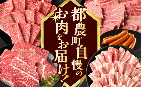 ≪4か月定期便≫黒毛和牛＆県産豚バラエティーセット(焼肉)総重量3.9kg以上 肉 牛 牛肉 国産_T030-179