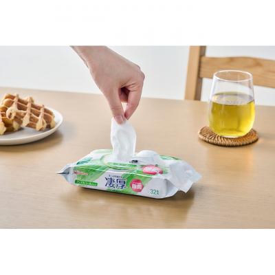 ふるさと納税 大河原町 ウェットティッシュ 凄厚アイリスオーヤマ[53752278] |  | 02