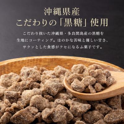 ふるさと納税 小美玉市 ギフト「つくばふがし」18本入り×5箱 |  | 01