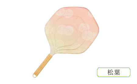 籐うちわ 松葉 うちわ 籐 籐工芸 和紙 伝統工芸 モダン ギフト 贈り物 文京区 東京都 地場産業・雑貨