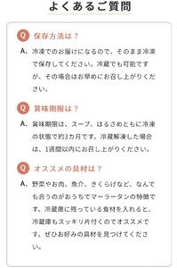 人気の大辛バラエティ5種セット | おうちでマーラータン | 麻辣湯 0121-033-S06