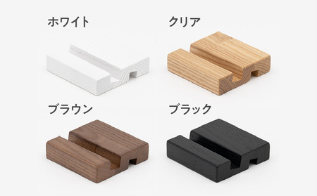 木のぬくもりを感じるスマホスタンド4色セット