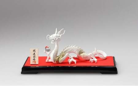 ［高岡銅器］ 白 龍 インテリア 工芸品 装飾品 民芸品 伝統技術  FAD-1240