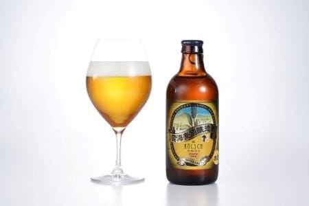 格別なビールで特別なひとときを「雲海麦酒ケルシュ３本セット」　地ビール　キレ　爽やか【雲海酒造】_A0114-063
