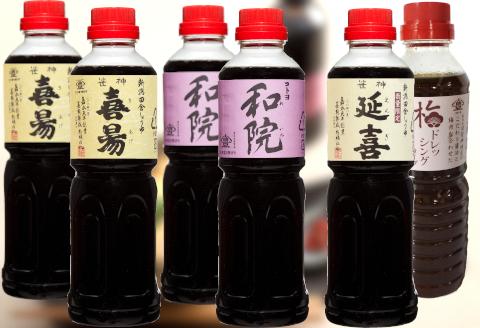 
            【老舗コトヨ醤油】 特撰 調味料セット 500ml×6本 濃口 本醸造 万能 だし醤油 梅ドレッシング 杉桶 職人技 手作業 1C10020
          