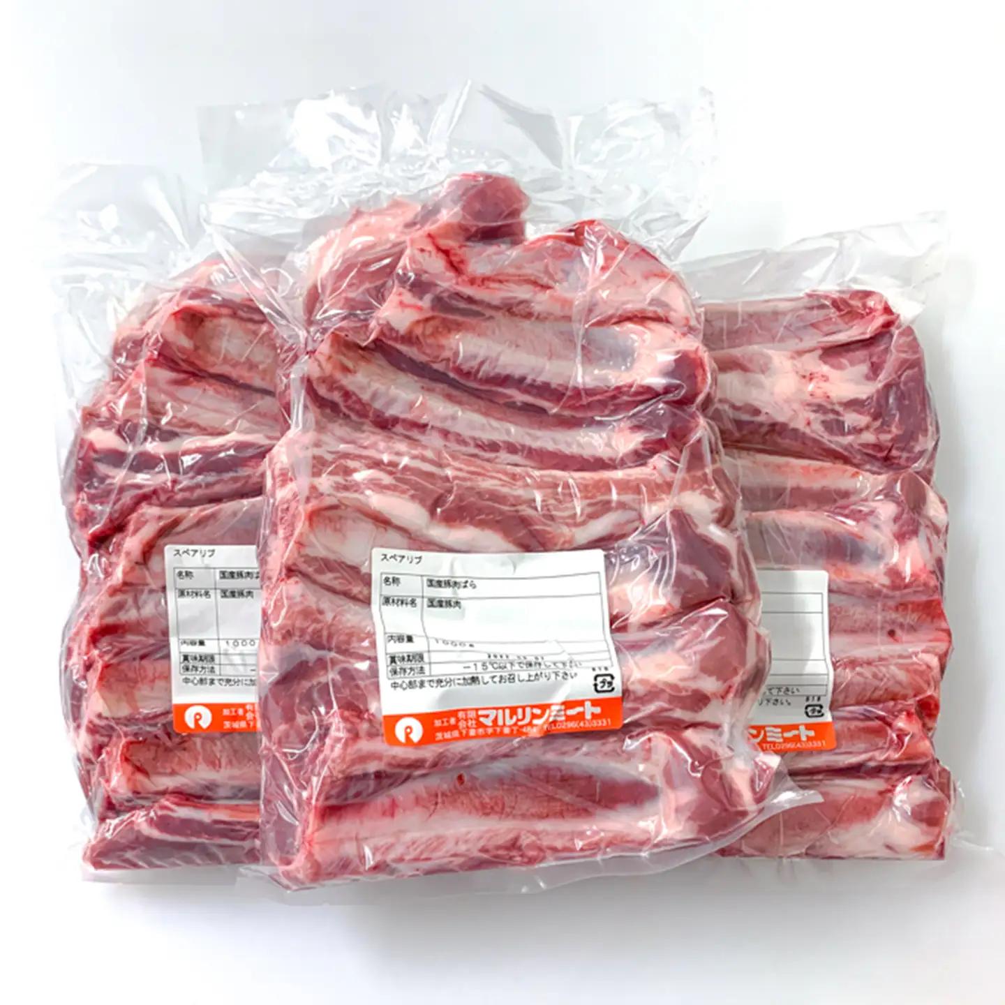 豚肉 スペアリブ 3kg ( 1kg × 3P ) 小分け 冷凍 国産 豚肉