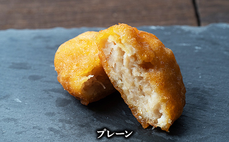 食べ応えバツグン！伊達鶏のチキンナゲット3種セット 各1kg 合計3kg 冷凍 お弁当 おかず 伊達鶏 簡単調理 福島県 伊達市 F21C-105