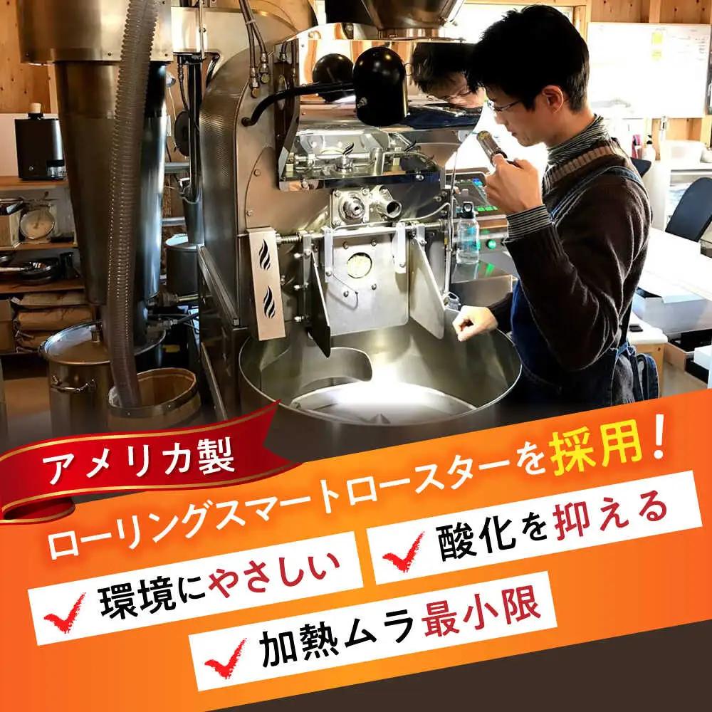 【全12回定期便】ブルーマウンテンNo.1　コーヒー豆　200g×3個 (豆)  / コーヒー  ドリップ  豆 / Coffee SAKURA[BBAB081]