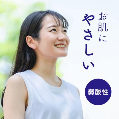 ふるさと納税 紀の川市 熱ちゅクール18枚入　大人用　3個　ラクール薬品販売(株) |  | 02