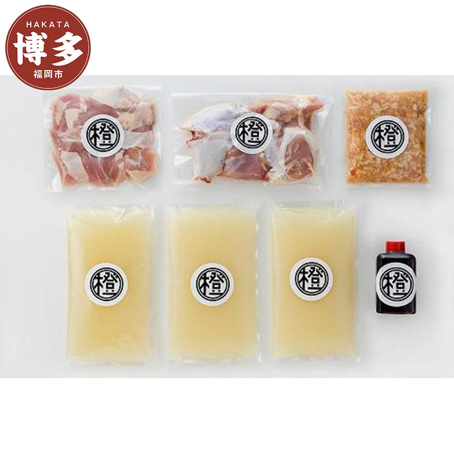 スープたっぷり 水炊きセット(骨付き&骨なし)4～5人前