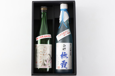 日本酒 世界遺産白神山系の地酒2本セット「ブナ霞」「白神こまち」各720ml