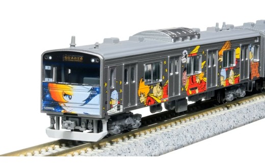 H033-26 鉄道模型【Nゲージ】205系3100番台 仙石線マンガッタンライナータイプ　4両セット