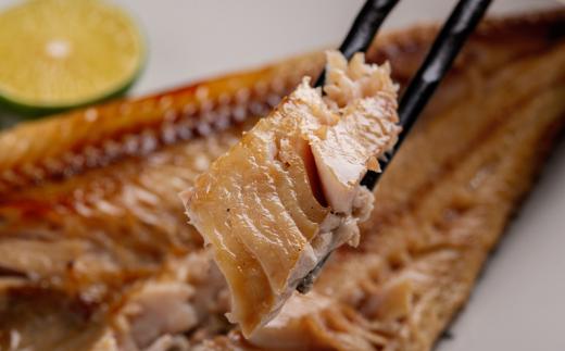 全3回 定期便 ホッケ一夜干し（3か月連続） ABB150