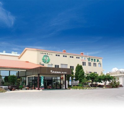 5年古酒 まさひろ綱武士 43度 オリジナル5升壺