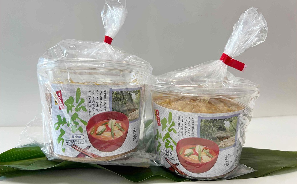 
            等覚寺の松会みそ 約800g 3個セット 味噌 みそ セット
          