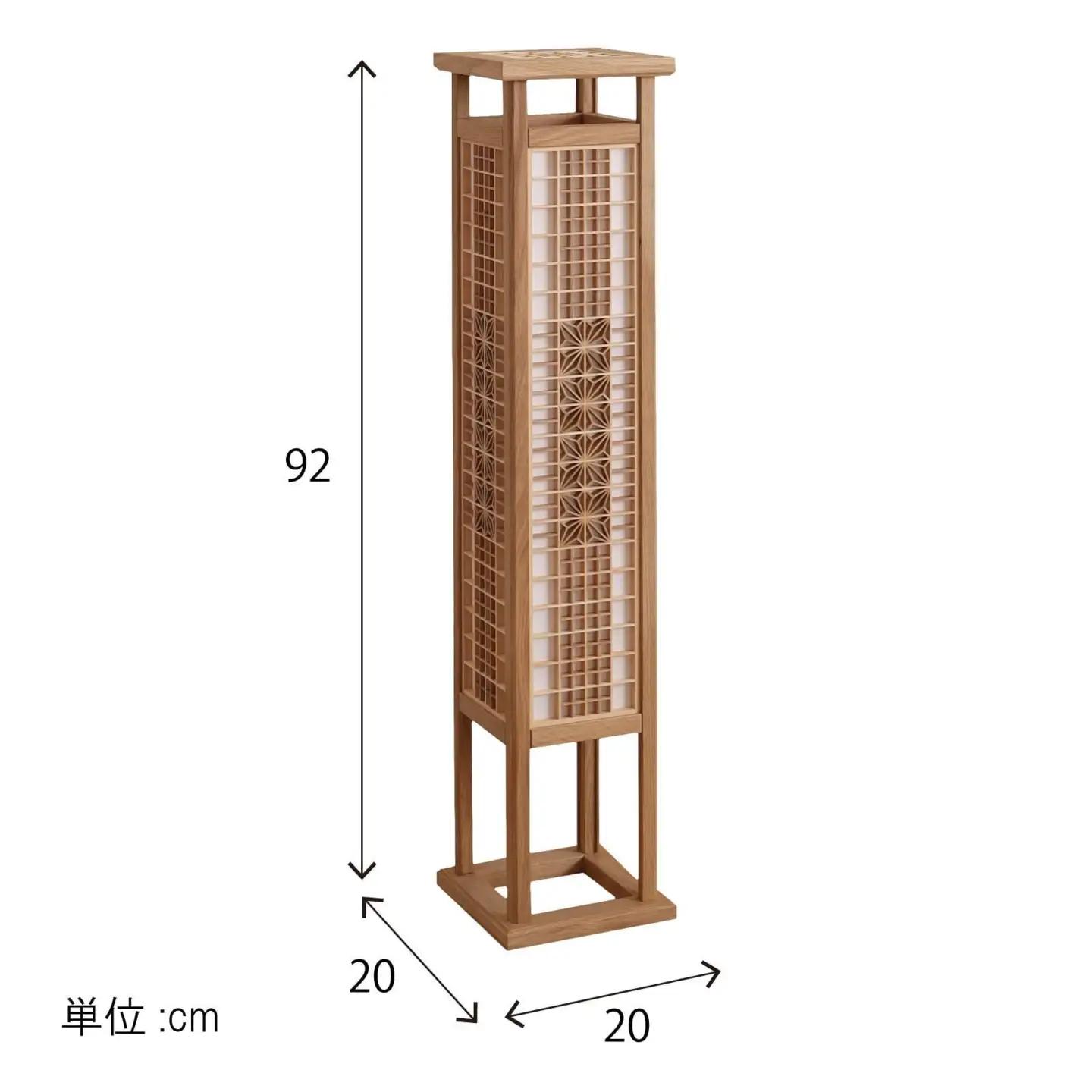 組子行燈 優雅 OAK 2092/OAK