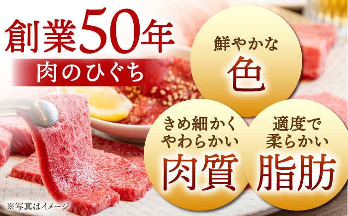 牛肉 黒毛和牛 小分け 冷凍 バラ カレー しゃぶしゃぶ すき焼き スライス