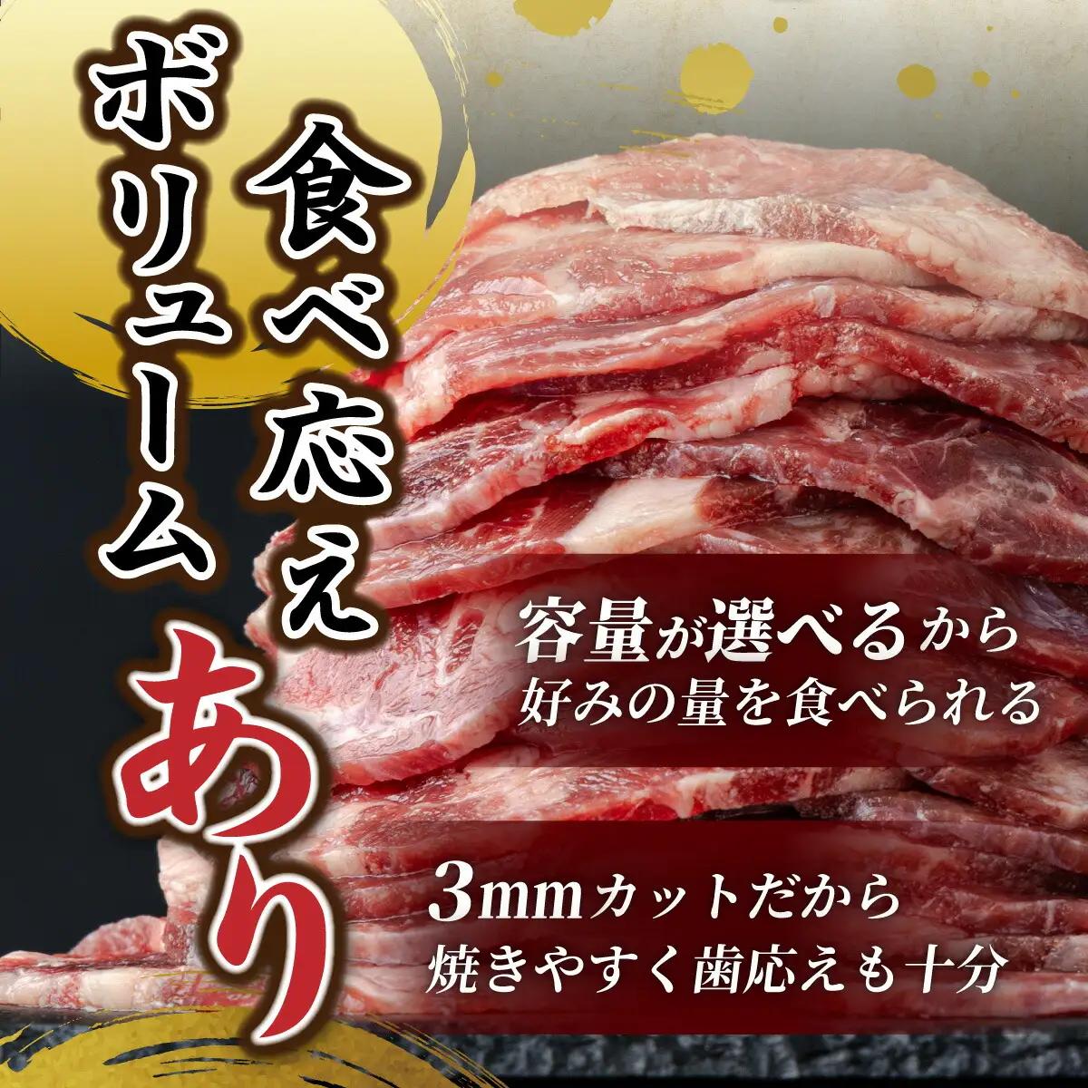 【訳あり】牛タン  成形加工 2.0kg　BU005