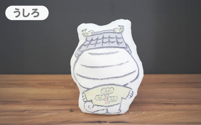 松江市PRキャラクターおまっちぇ クッション1個　島根県松江市/松江市ふるさと納税　 [ALGZ022]