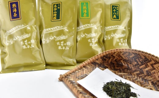 宇治茶の飲み比べ4本セット　店頭人気「煎茶とかぶせ茶」の詰合せ(各100g入)〈宇治茶 宇治 煎茶 緑茶 お茶 茶 かぶせ茶 茶葉 飲み比べ 詰合せ 人気 飲料〉n0149