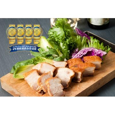 ふるさと納税 阿賀野市 豚ばらつるし焼豚 |  | 02