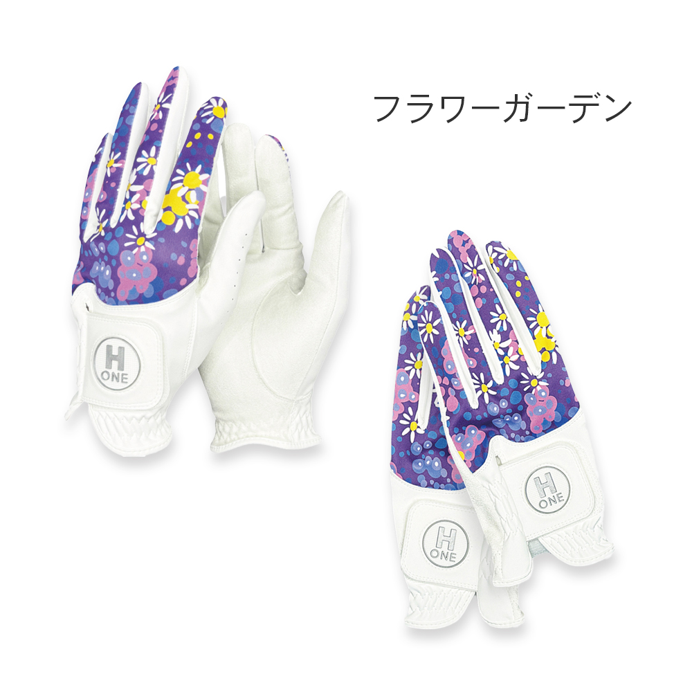 ゴルフ用手袋（レディース両手用）H-ONE Graphic (エイチ-ワン グラフィック) ゴルフグローブ ゴルフ用 レディース ハシセン UVカット  M/フラワーガーデン