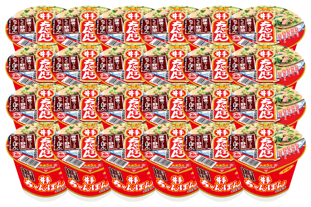 「井手ちゃんぽん」2ケース（計24個）【サンポー 井手ちゃんぽん 野菜たっぷり 美味いスープ 佐賀ちゃんぽん 人気店 監修】K001090