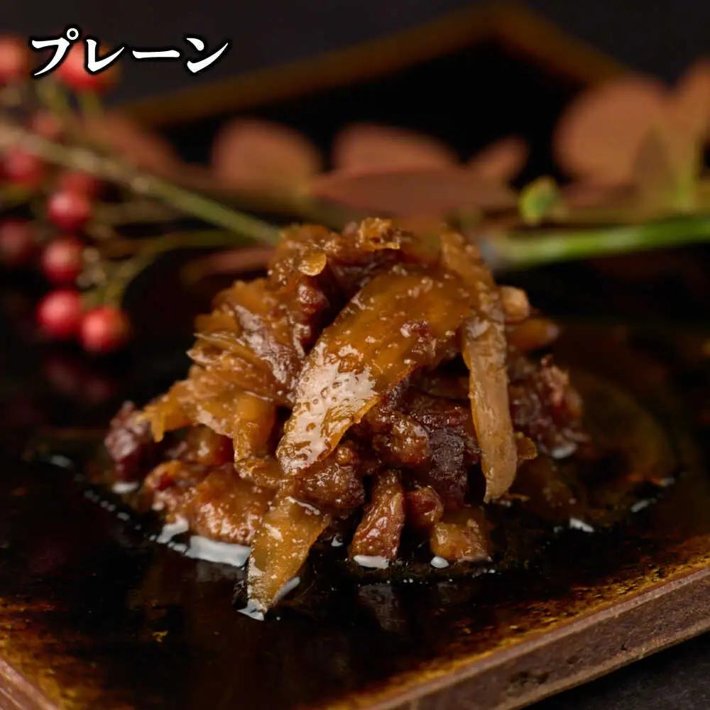 【お中元】壱岐牛しぐれ煮・プレーン・ゆずセット《壱岐市》【壱岐フードファクトリー】常温配送 壱岐牛 しぐれ煮 [JDW046]