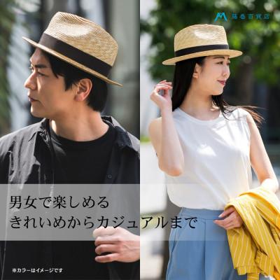 ふるさと納税 観音寺市 【藤巻百貨店×丸高製帽所】麦わら 中折れ帽 (ネイビー) |  | 01