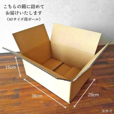 ふるさと納税 糸島市 【全12回定期便】朝採れ野菜セット (8品前後) [AGE012] |  | 01