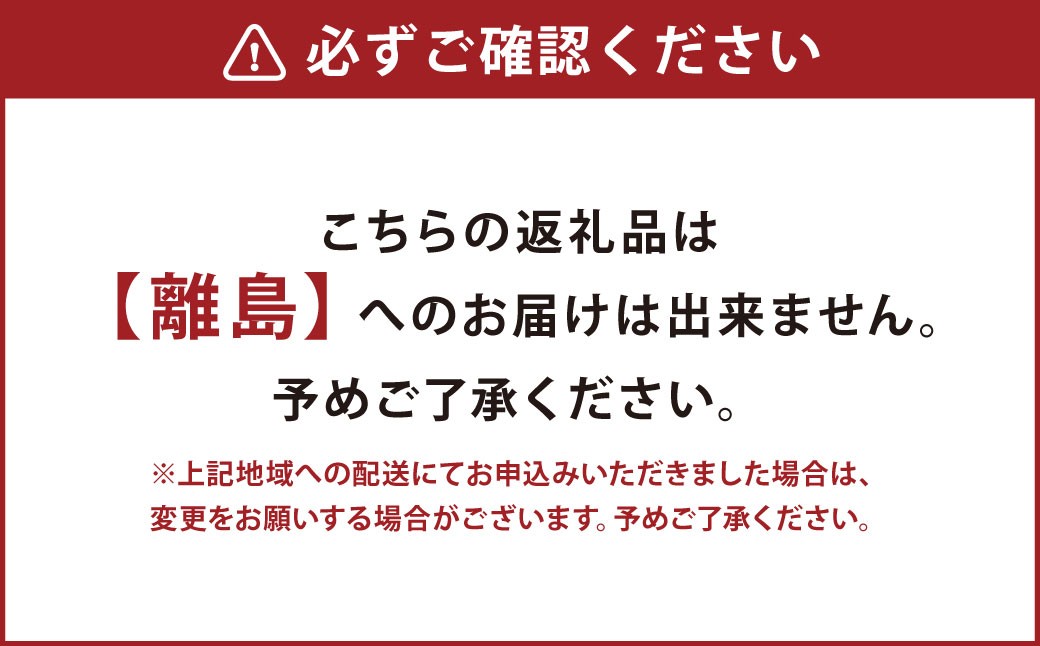 『京鴨』鴨肉 ふるさと 特選 セット（3パック（合計約900g））【配達不可：離島】