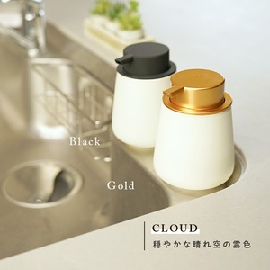 ソープディスペンサー クラウド×ゴールド 9-134